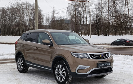 Geely Atlas I, 2021 год, 1 830 000 рублей, 6 фотография