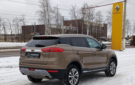 Geely Atlas I, 2021 год, 1 830 000 рублей, 9 фотография