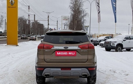 Geely Atlas I, 2021 год, 1 830 000 рублей, 10 фотография