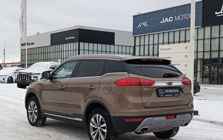 Geely Atlas I, 2021 год, 1 830 000 рублей, 11 фотография