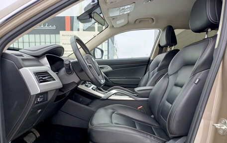 Geely Atlas I, 2021 год, 1 830 000 рублей, 20 фотография