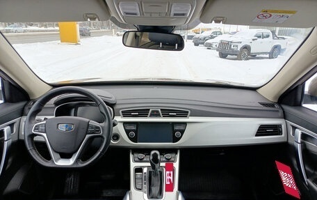 Geely Atlas I, 2021 год, 1 830 000 рублей, 18 фотография