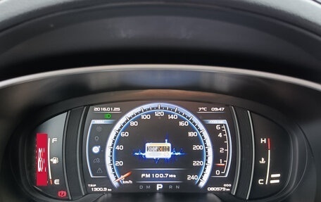 Geely Atlas I, 2021 год, 1 830 000 рублей, 17 фотография