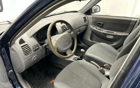 Hyundai Accent II, 2008 год, 445 000 рублей, 10 фотография