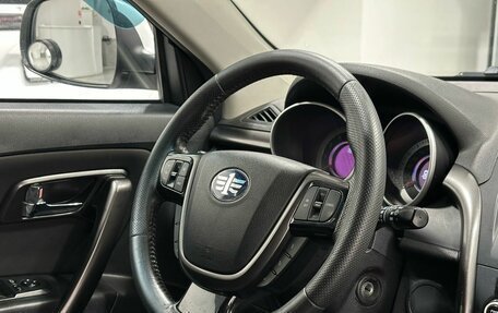 FAW Besturn X80 I рестайлинг, 2017 год, 1 399 900 рублей, 5 фотография