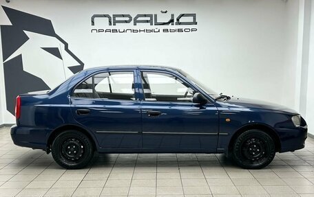 Hyundai Accent II, 2008 год, 445 000 рублей, 8 фотография