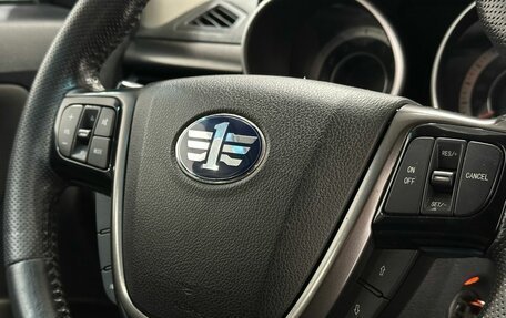 FAW Besturn X80 I рестайлинг, 2017 год, 1 399 900 рублей, 6 фотография