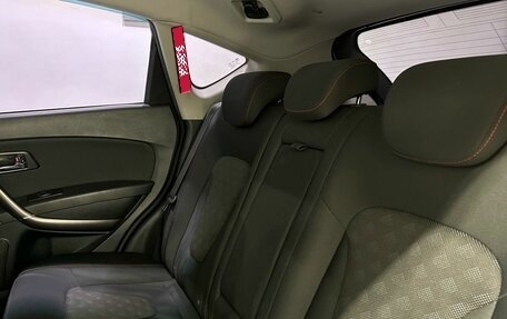 FAW Besturn X80 I рестайлинг, 2017 год, 1 399 900 рублей, 8 фотография