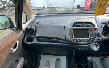 Honda Fit Shuttle I рестайлинг, 2013 год, 1 159 000 рублей, 18 фотография