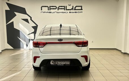 KIA Rio IV, 2017 год, 1 009 000 рублей, 6 фотография