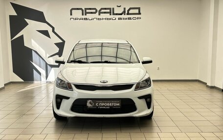 KIA Rio IV, 2017 год, 1 009 000 рублей, 2 фотография