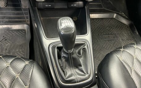 KIA Rio IV, 2017 год, 1 009 000 рублей, 12 фотография