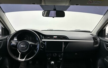 KIA Rio IV, 2017 год, 1 009 000 рублей, 16 фотография