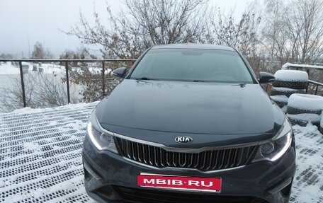 KIA Optima IV, 2019 год, 1 670 000 рублей, 5 фотография