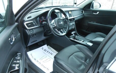 KIA Optima IV, 2019 год, 1 670 000 рублей, 7 фотография