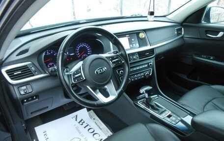 KIA Optima IV, 2019 год, 1 670 000 рублей, 8 фотография