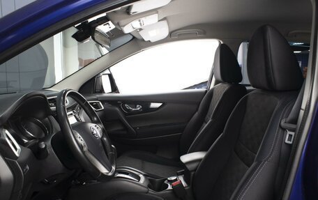 Nissan Qashqai, 2014 год, 1 320 000 рублей, 8 фотография