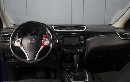 Nissan Qashqai, 2014 год, 1 320 000 рублей, 5 фотография