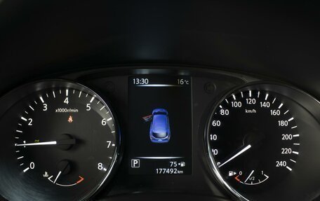 Nissan Qashqai, 2014 год, 1 320 000 рублей, 14 фотография