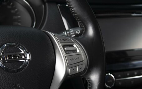 Nissan Qashqai, 2014 год, 1 320 000 рублей, 13 фотография