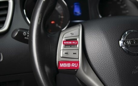 Nissan Qashqai, 2014 год, 1 320 000 рублей, 12 фотография