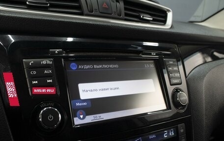 Nissan Qashqai, 2014 год, 1 320 000 рублей, 18 фотография