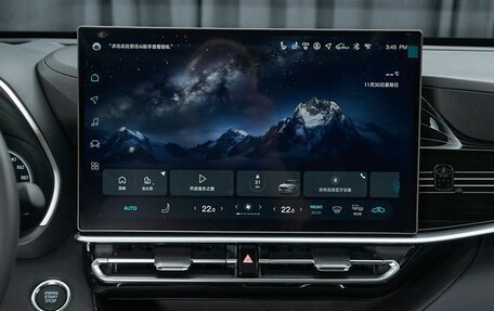 Toyota Highlander, 2025 год, 6 099 000 рублей, 29 фотография