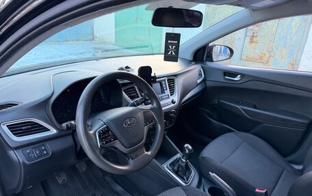 Hyundai Solaris II рестайлинг, 2020 год, 800 000 рублей, 7 фотография