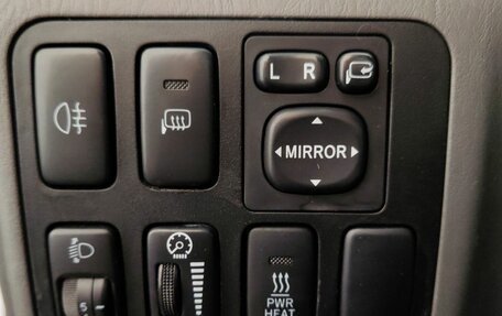 Toyota Land Cruiser Prado 120 рестайлинг, 2004 год, 1 470 000 рублей, 13 фотография