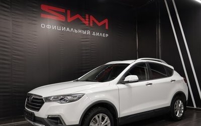 FAW Besturn X80 I рестайлинг, 2020 год, 1 999 000 рублей, 1 фотография
