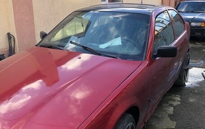 BMW 3 серия, 1998 год, 150 000 рублей, 1 фотография