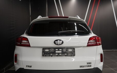 FAW Besturn X80 I рестайлинг, 2020 год, 1 999 000 рублей, 5 фотография