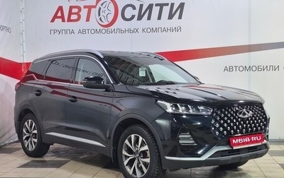 Chery Tiggo 7 Pro, 2020 год, 1 773 000 рублей, 1 фотография