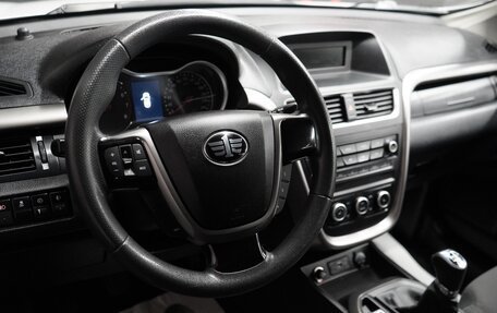 FAW Besturn X80 I рестайлинг, 2020 год, 1 999 000 рублей, 14 фотография