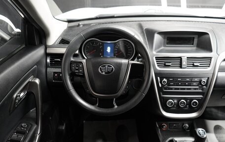 FAW Besturn X80 I рестайлинг, 2020 год, 1 999 000 рублей, 11 фотография