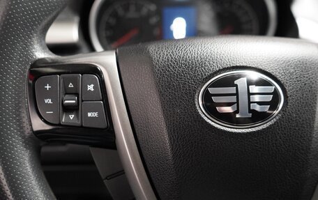 FAW Besturn X80 I рестайлинг, 2020 год, 1 999 000 рублей, 15 фотография