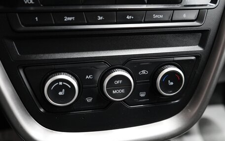 FAW Besturn X80 I рестайлинг, 2020 год, 1 999 000 рублей, 17 фотография