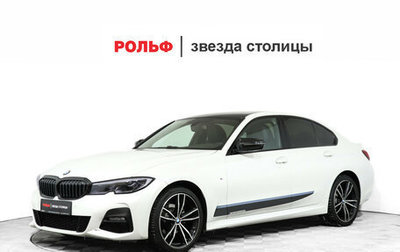 BMW 3 серия, 2020 год, 4 500 000 рублей, 1 фотография