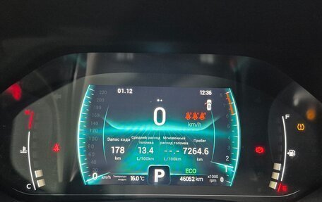 Chery Tiggo 7 Pro, 2020 год, 1 773 000 рублей, 9 фотография