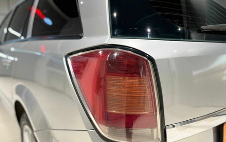 Opel Astra H, 2007 год, 380 000 рублей, 10 фотография