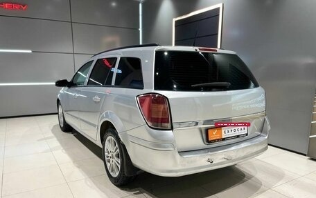 Opel Astra H, 2007 год, 380 000 рублей, 3 фотография