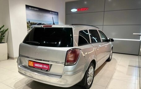 Opel Astra H, 2007 год, 380 000 рублей, 5 фотография