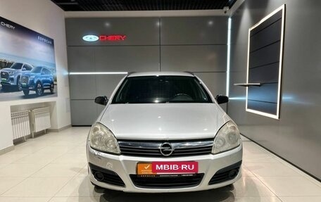 Opel Astra H, 2007 год, 380 000 рублей, 8 фотография