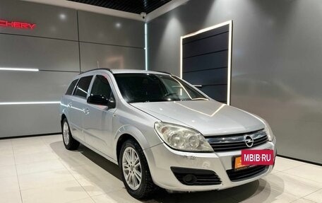 Opel Astra H, 2007 год, 380 000 рублей, 7 фотография