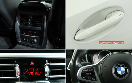 BMW 3 серия, 2020 год, 4 500 000 рублей, 17 фотография
