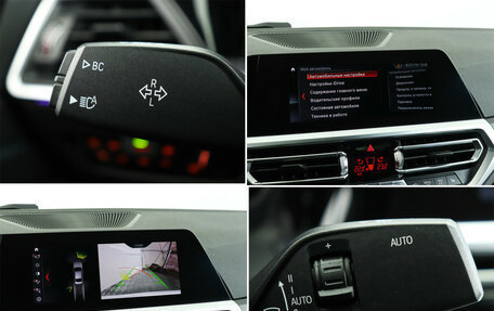 BMW 3 серия, 2020 год, 4 500 000 рублей, 19 фотография