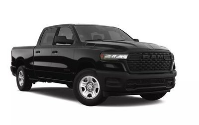 Rambler 1500, 2025 год, 10 793 848 рублей, 1 фотография