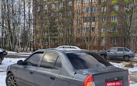 Hyundai Accent II, 2006 год, 420 000 рублей, 3 фотография