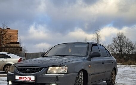 Hyundai Accent II, 2006 год, 420 000 рублей, 1 фотография