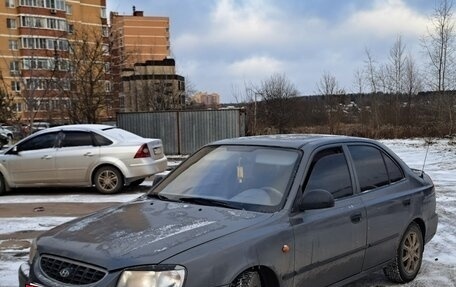 Hyundai Accent II, 2006 год, 420 000 рублей, 2 фотография